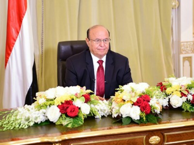 الرئاسة اليمنية توجه دعوة هامة للشعب اليمني