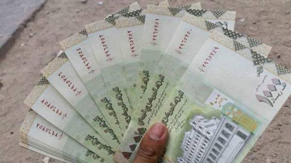 قيمة الريال اليمني مقابل العملات الاجنبية بصنعاء وعدن اليوم السبت 22-فبراير-2020
