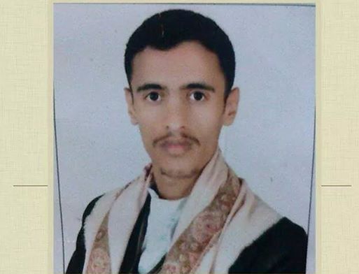 المختطف من قب