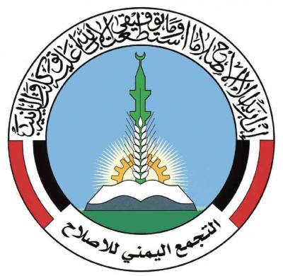 EED_42-20121201-001013