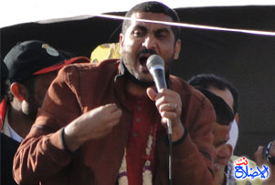 fahadalkranyetsam