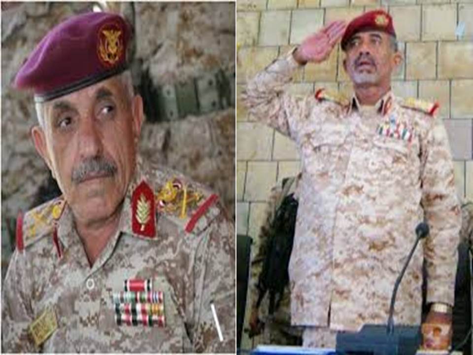 وزير الدفاع وقائد قوات الإحتياط