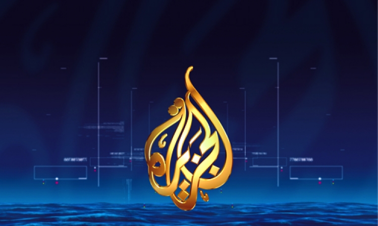 0aljazeera-logo