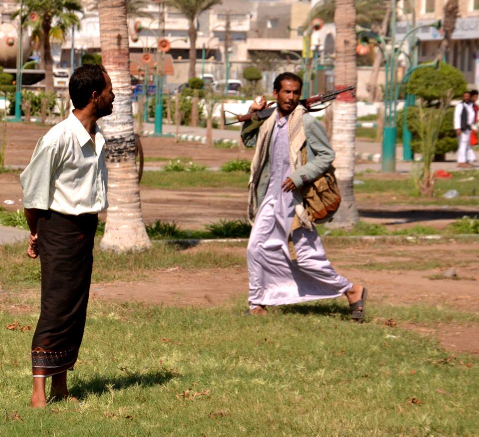 الحديدة