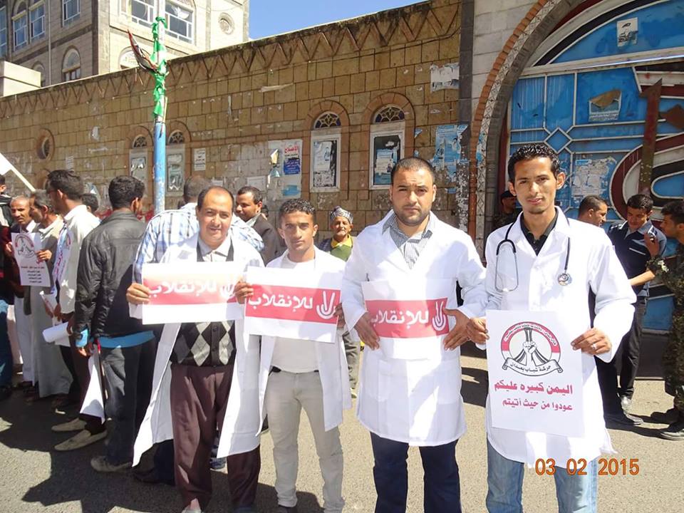 اب 4 فبراير