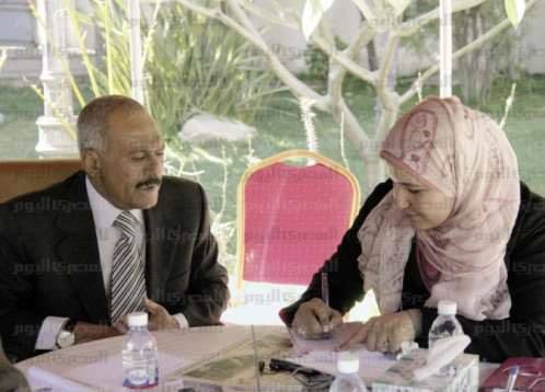 الزعيم صالح