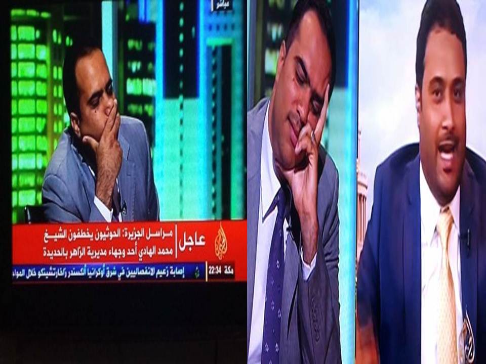 الكبسي