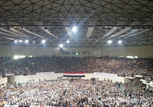 المؤتمر الموسع للحوثي
