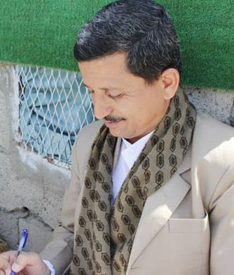 محمد الحذيفي