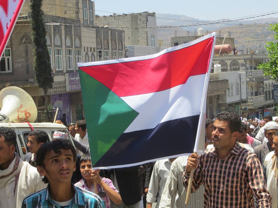 اب 28 3 20153