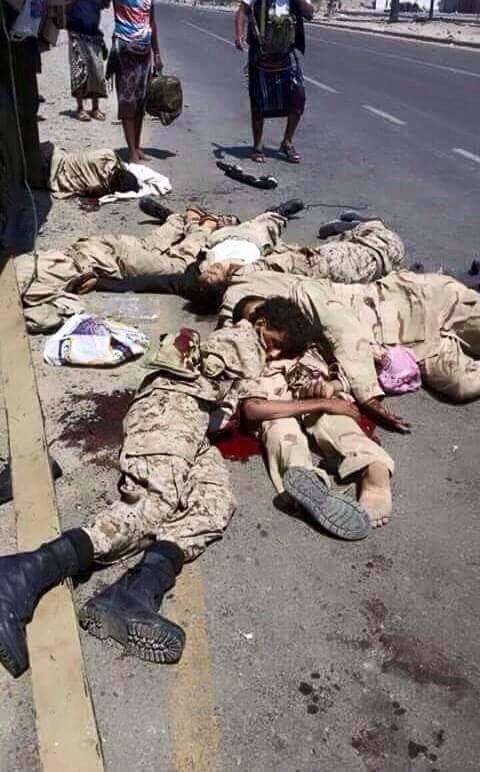 القتلى في عدن