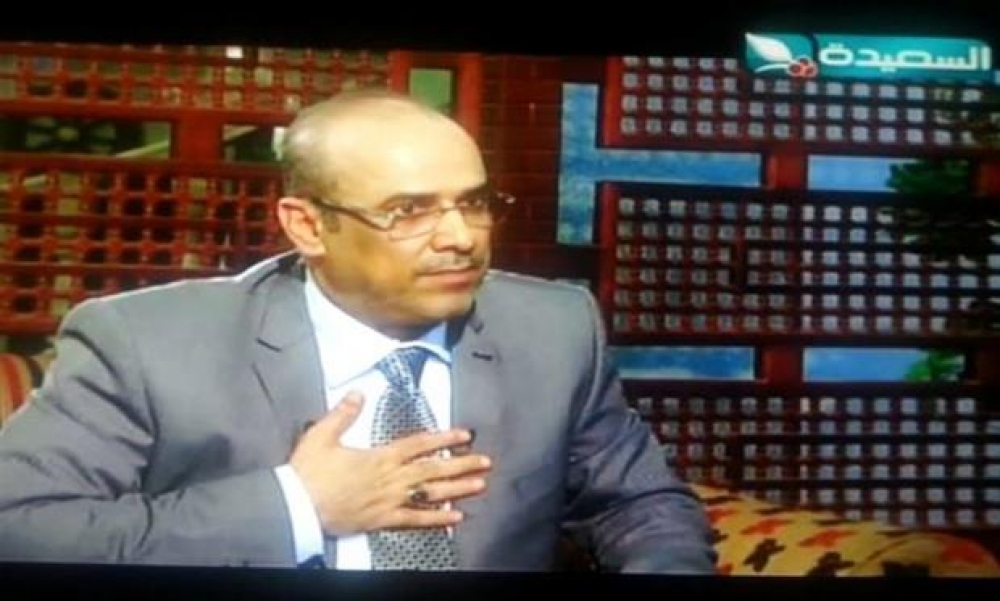 الميسري