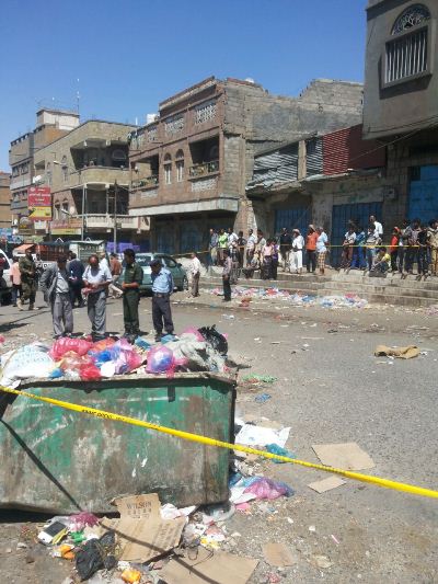 انفجار تعز