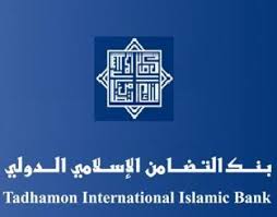 بن التضامن