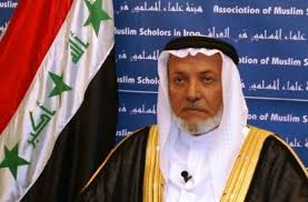 حارث الضاري