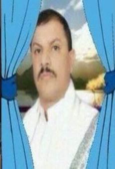 البحر
