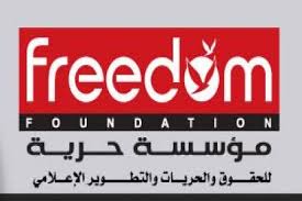 تنزيل (2)