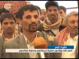 ابو علي الحاكم