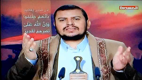 السيد لحوثي