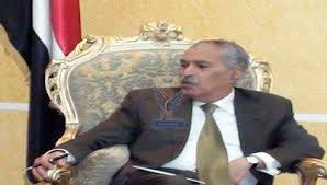 الصايدي