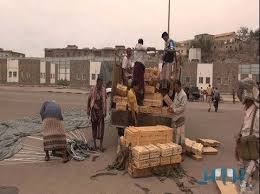 المقاومة في عدن