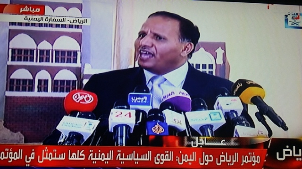 جباري