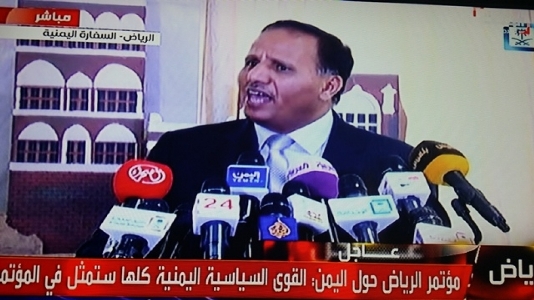 جباري