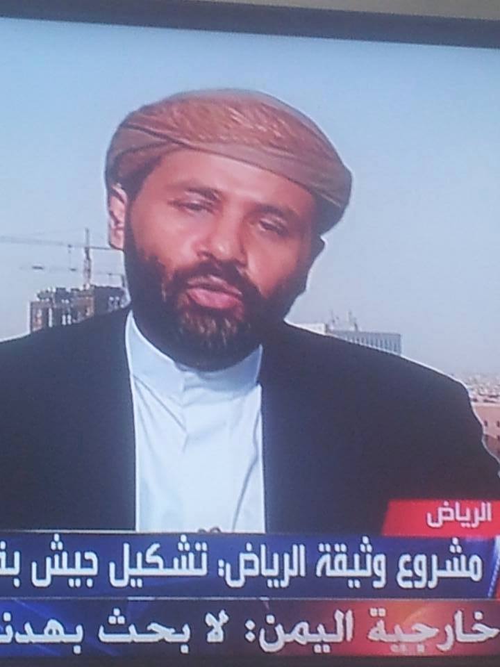 حميد الاحمر