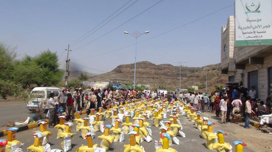 فجر الامل