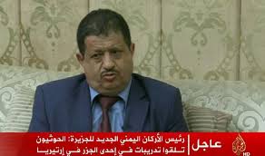 فهرس