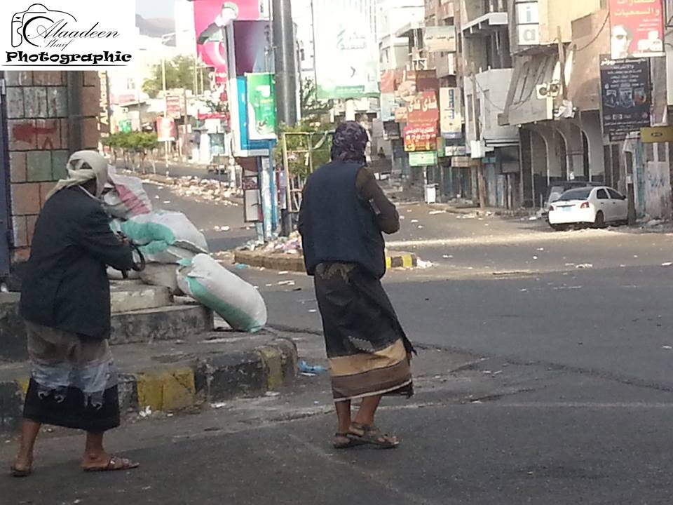 مقاومة 2