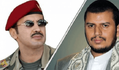 الحوث نجل صالح