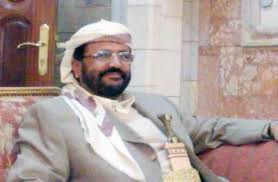العرادة