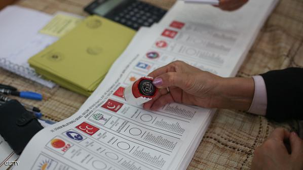 The Turkish People Head To The Polls As Parliamentary Elections Are Held