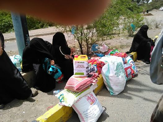 مساعدات دفء