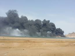 حريق مصفاة عدن