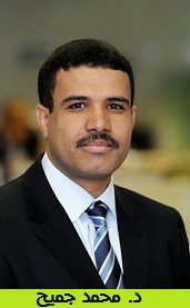 د.-محمد-جميح