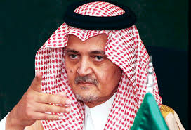سعود الفيصل