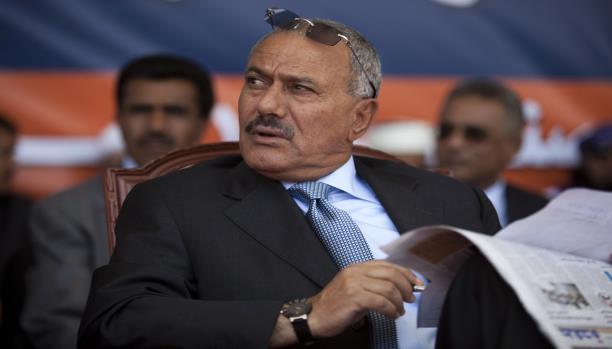 صالح