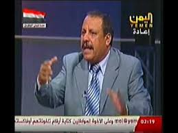 عبده الحذيفي