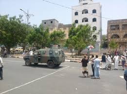 مدرعة يمنية