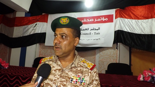 ناطق عسكري تعز