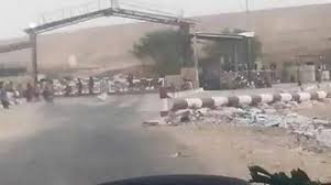 العند