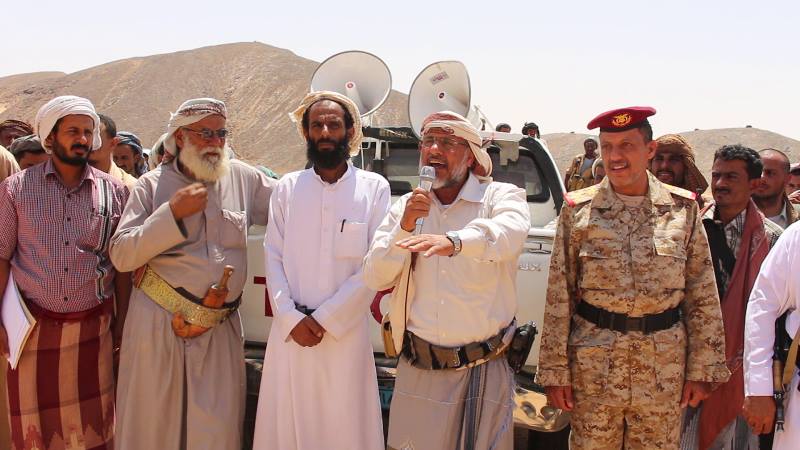 الوائلي وابكر