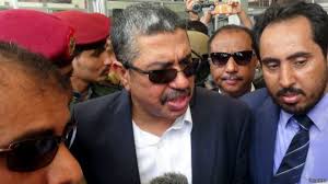 بحاح في عدن
