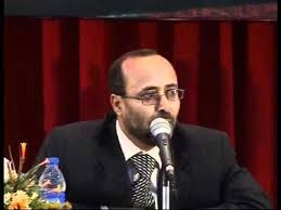 د. فؤاد البناء
