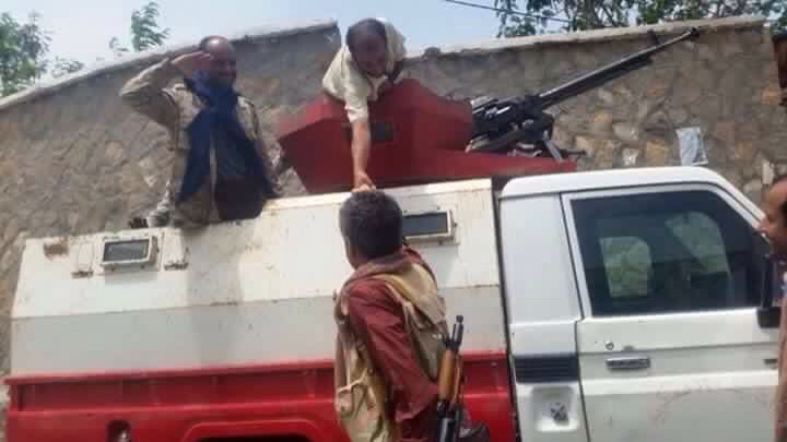 شرطة عسكرية