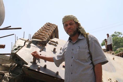 مدرعة معطوبة