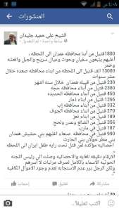 18-09-15-6644451