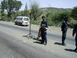 اب